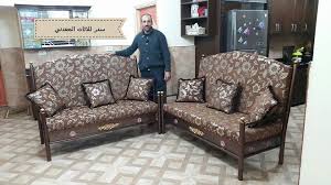 كنب حديد منجد مشغل سدر للاثاث المعدني وافران الغاز فيسبوك