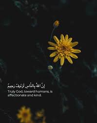 Pin By Radwa Yasser Farouk On Quran Verses Islamic Quotes Quran Quotes Inspirational Quran Quotes Quran Verses