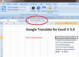 Der kostenlose service von google übersetzt in sekundenschnelle wörter, sätze und webseiten zwischen deutsch und über 100 anderen sprachen. Google Translate For Excel Heise Download