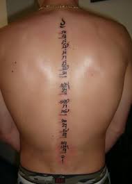 En direct avec l'antarctique eac et emi : Lettrage Tibetain Tatouage