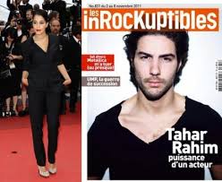 Tahar rahim and leila bekhti. Tahar Rahim And Leila Bekhti Tahar Rahim And Leila Bekhti Picture 18724342 454 X 371 Fanpix Net