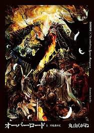 Overlord season 2, contain a world building arc, where the side characters spawn more than the main characters and explain what happening with this basically overlord are different with some anime like sao and log horizon. Overlord Novel Series Wikipedia