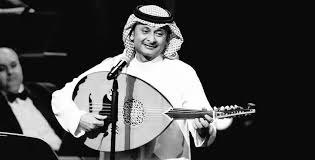 يا﻿ لاغيني تماماً من جغرافية قلبك. Ø®Ø§Ù„Ø¯ Ø¨Ù† Ø¹Ø¨Ø¯Ø§Ù„Ù„Ù‡ On Twitter Ø§Ø®ØªØµØ±Ù‡Ø§ Ø¹Ø¨Ø¯ Ø§Ù„Ù…Ø¬ÙŠØ¯ ÙŠÙƒÙÙŠ Ø¨Ø³ ØªØ¨Ù‚Ù‰ Ù…Ø¹Ø§ÙŠ Ù…Ù†Ù‡Ùˆ Ù…Ù† Ø¨Ø¹Ø¯Ùƒ Ù…Ù‡Ù…