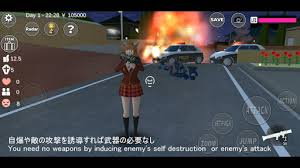 Locate your steam games folder (most likely 'c:\program files (x86)\steam\steamapps\common\sakura clicker) or by right clicking on 'sakura clicker' in your steam library > properties > local files > browse local files. Sakura School Simulator 1 038 87 Apk Mod Unlimited Money Crack Games Download Latest For Android Androidhappymod