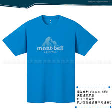 See more of mont bell on facebook. Mont Bell Japan Male Wickron Logo Mountain Short Sleeve Row T Shopee Malaysia