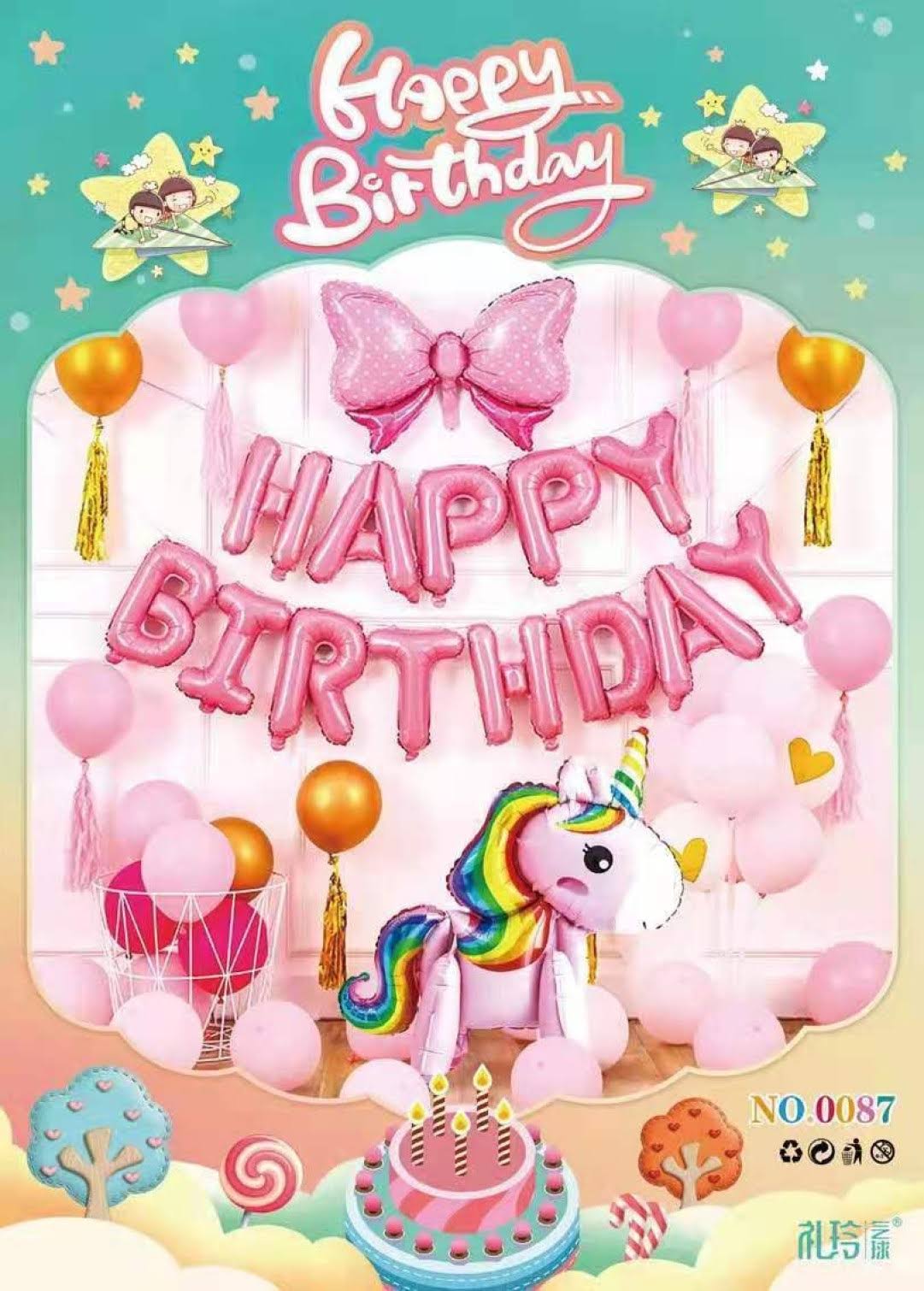 Birthday Foil Combo Kit product image
