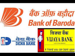 Une marge de crédit vous donne accès en tout temps à une source de financement préautorisée, à un taux d'intérêt souvent plus avantageux qu'une carte de crédit. Vijaya Bank Dena Bank Bob To Merge What Does It Mean For Customers Oneindia News