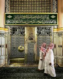 المدينة المنورة المسجد النبوي Islamic Art Islamic Art Calligraphy Medina Mosque