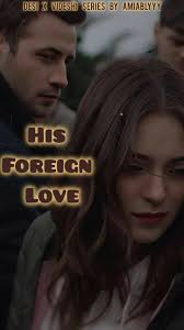 Introducing the characters of "Their Innocuous Wife"🖤🦋 Wattpad account-  @amiablyyy #wattpadstories #wattpad #author #theirinnocouswife #vanessa  #joaquin #emiliano #alejandro #goodnovel #spanish #mafiaboss