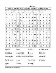 Printable bible word search activities are fun ways to help readers look for words that also occur in important bible stories. Bible Word Search Puzzle Learn With Puzzles