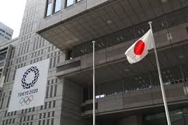 L'état d'urgence prolongé au japon. Le Cio Confiant Sur La Tenue Des Jeux Olympiques De Tokyo L Equipe