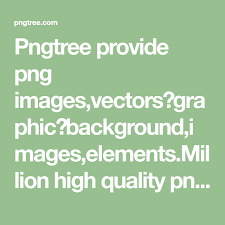 Premium Png Images Elements Vectors Free Download Pngtree In 2020 Png Images Vector Free Download Png