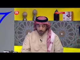 تفسير رؤية طحين في كيس مع المفسر و الباحث إياد العدوان Youtube