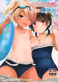 淫妻小说】走向绿帽深渊- 第十六章- 91书刊-91书刊