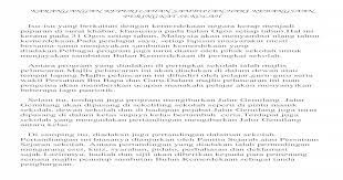Dezuarof share to selain daripada itu, jika kita lihat fenomena pada hari ini, kebanyakan masyarakat. Hari Kebangsaan Karangan Keperihalan Docx Document