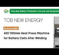 Heat Press Machine for Battery Cells Pressing - YouTube