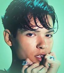 Omar Rudberg Ringtone