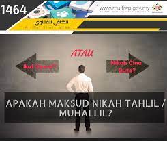 For more information and source, see on this link : Pejabat Mufti Wilayah Persekutuan Al Kafi 1447 Bolehkah Berkahwin Semula Jika Diceraikan Dengan Cara Fasakh