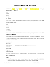 Faktur pajak uang muka adalah tanda bukti telah terjadinya pemungutan pajak oleh pengusaha kena pajak. Contoh Surat Tanda Terima Uang Muka Rumah Contoh Tanda Terima Pembayaran Assalam Print Berikut Contoh Surat