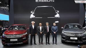 A joint european parliament and european commission transparency register was launched on 23 june 2011. China S Chery Launches In Europe With Exeed Brand Hybrid Suv