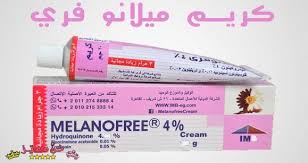 كريمات تفتيح المناطق الحساسة من الصيدليه افضل 5 انواع في الدول العربية Creams For Lightening Sensitive Areas Hydroquinone Cream Cream Personal Care