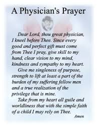 Http Www Atsu Edu Museum Gift Shop Images Large Pics 32 Physicians Prayer Jpg Prayers Inspirational Message School Encouragement