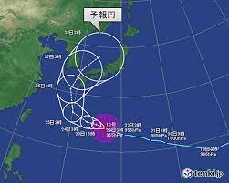Apr 15, 2021 · 台風20号(2018)米軍最新進路予想図！ヨーロッパと気象庁は？#5 【台風4号たまご 2019最新情報】アメリカ米軍基地進路予想図！ #1 【2018年最新】台風8号米軍予想進路情報！沖縄へ直撃か#8_4. å†™çœŸ å›³ç‰ˆ æ‰€ã€…ã«æ´»ç™ºãªé›¨é›² æœ€æ–°ã®å°é¢¨æƒ…å ±ã‚‚ Tenki Jp Aera Dot ã‚¢ã‚¨ãƒ©ãƒ‰ãƒƒãƒˆ