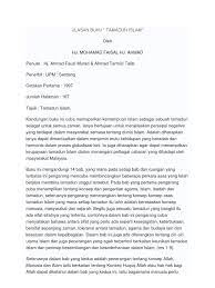 Rekod disiplin (buku rekod kawalan kelas) adalah dokumen penting. Contoh Ulasan Buku