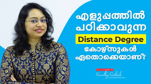 However, this doesn't mean you dodged the bullets of mathematics, economy and other more exact subjects. Best Distance Degree Courses Malayalam Distance Education Career Guidance Youtube