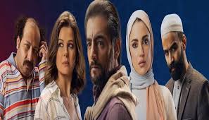 السما والأرض حلقة 14 كاملة يوتيوب اونلاين مسلسلات رمضان 2021 على موقع العرب كلوب post_title bayn el samaa w el ard 2021 hd بطولة هاني سلامة ودرة اون لاين وتحميل مباشر مسلسل بين السما والأرض حلقة 14 كاملة يوتيوب اونلاين مسلسلات رمضان 2021 على. Ø¯Ø±Ø§Ù…Ø§ Ø±Ù…Ø¶Ø§Ù† Ø·Ø±Ø­ Ø§Ù„Ø¥Ø¹Ù„Ø§Ù† Ø§Ù„ØªØ±ÙˆÙŠØ¬ÙŠ Ù„Ù…Ø³Ù„Ø³Ù„ Ø¨ÙŠÙ† Ø§Ù„Ø³Ù…Ø§ ÙˆØ§Ù„Ø£Ø±Ø¶