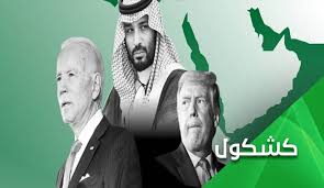 لإشراك اسرائيل والسعودية في حوار جديد مع ايران حول الاتفاق النووي. Bzd Zg6yzls53m
