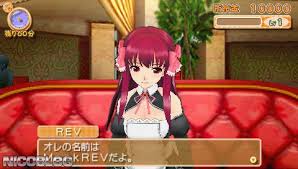 Hatoful favorite this is in english patched psp in english patched iso. Dream C Club Portable Japan Apk Iso Psp Download For Free