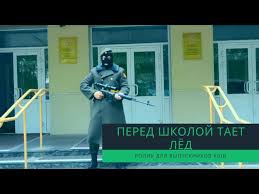 танцевать фонарем музыка так орёт скоро спать не дает Kadety Kazani Perepeli Pesnyu Griby Pered Shkoloj Taet Lyod Griby Novosti Muzyka Youtube
