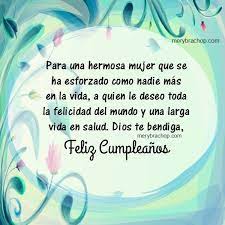 Jul 05, 2021 · feliz cumpleaños a la mujer más bella del mundo. Pin En Empaque