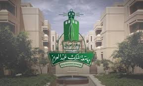 تلقي اللواء محمود خليل مدير أمن المنيا ، إخطارًا من عمليات. ØªØ¬Ø±Ø¨ØªÙŠ ÙÙŠ Ø¬Ø§Ù…Ø¹Ø© Ø§Ù„Ù…Ù„Ùƒ Ø¹Ø¨Ø¯Ø§Ù„Ø¹Ø²ÙŠØ² Ù…Ù‚Ø§Ù„ØªÙŠ Ù†Øª