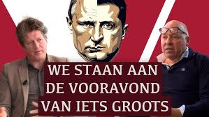 Het Andere Achterhuis