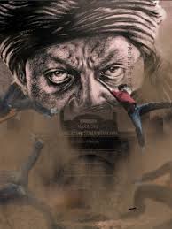 Kgf Rocky Bhai Wallpapers Download For Editing 2021 Full Hd Background Png Images Uhh na na na ringtone. your png