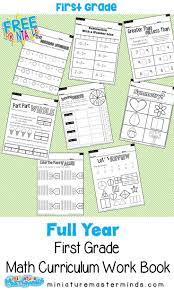 Full Year Math Curriculum First Grade Free Printable Book First Grade Math Worksheets First Grade Curriculum Math Curriculum