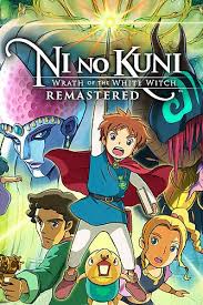 This guide will help you earn the platinum in a reasonable amount of time. Ni No Kuni Wrath Of The White Witch Ps Now Guide