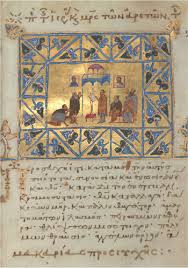 For the lord giveth wisdom, out of his mouth cometh knowledge and understanding. —proverbs 2:6. The Liturgy Part Ii Performing The Gospels In Byzantium