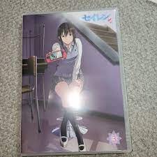 セイレン 第3巻 宮前透 上巻 | libombers.org