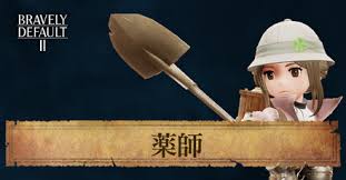 简体中文 (簡体字中国語) 繁體中文 (繁体字中国語) 한국어 (韓国語) ไทย (タイ語) български (ブルガリア語) čeština 全ての敵が視覚化された3dダンジョン. 7lo5zlblr2npnm