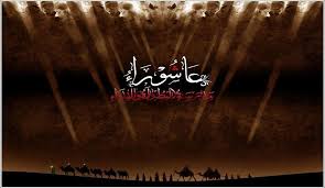 الإمام أبو محمّد، الحسن بن علي بن محمّد بن علي بن موسى بن جعفر بن محمّد بن علي بن الحسين بن علي بن أبي طالب(عليهم. Ø§Ù„Ø³Ø¨Ø· Ø§Ù„Ø´Ù‡ÙŠØ¯ Ø§Ù„Ø§Ù…Ø§Ù… Ø§Ù„Ø­Ø³ÙŠÙ† Ø¨Ù† Ø¹Ù„ÙŠ Ø¨Ù† Ø£Ø¨ÙŠ Ø·Ø§Ù„Ø¨ Ø³ÙŠØ¯ Ø´Ø¨Ø§Ø¨ Ø£Ù‡Ù„ Ø§Ù„Ø¬Ù†Ø©