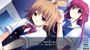 Grisaia No Kajitsu To Be Published In English By Sekai Project Siliconera Yuuji kazami is a transfer student who has just been admitted into mihama academy.
