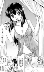 Isekai demo Fuuzoku Jou Yatte Mita (Manga) | AnimeClick.it