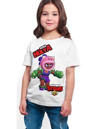Rosa is the strongest rare brawler and the most awesome female brawler and i like her 0w0. Brawl Stars Rosa Dijital Baskili Beyaz Kisiye Ozel Fiyati