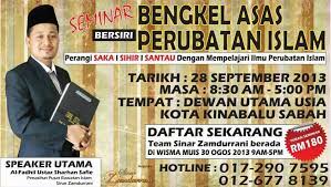 1.rawatan bekam sunnah 2.rawatan bekam sihir dan santau 3.rawatan ruqyah islam. Sinar Zamdurrani Ustaz Sharhan Home Facebook