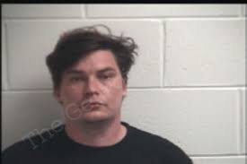 Michael Akin — Henry County Jail Bookings