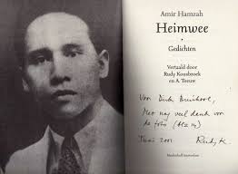 Amir hamzah | tengku amir hamzah. Amir Hamzah Poetry Trijaya Travel