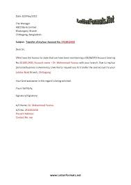 Email letter to inform that bank account number is changed. Bank Account Transfer Letter